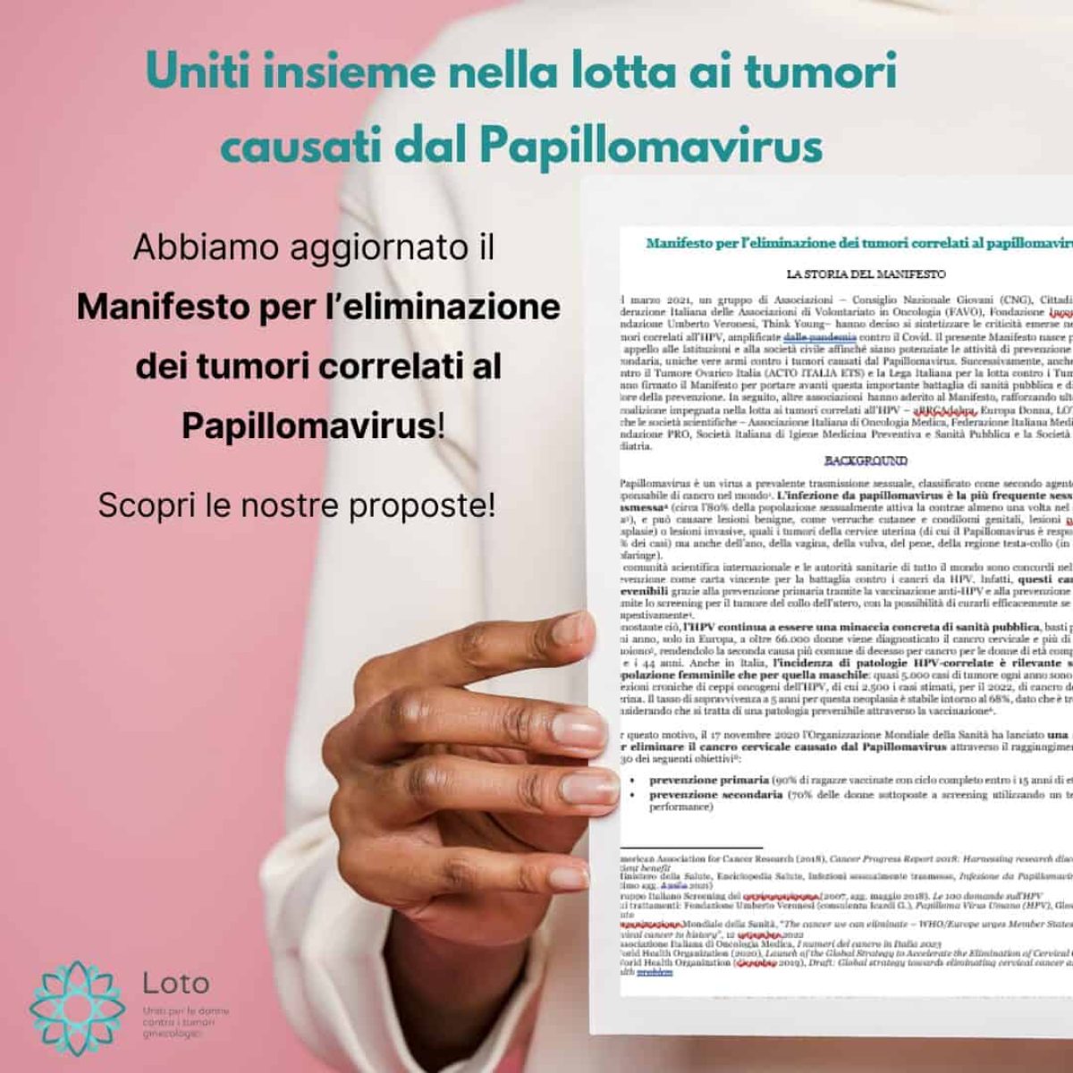 Manifesto HPV immagine